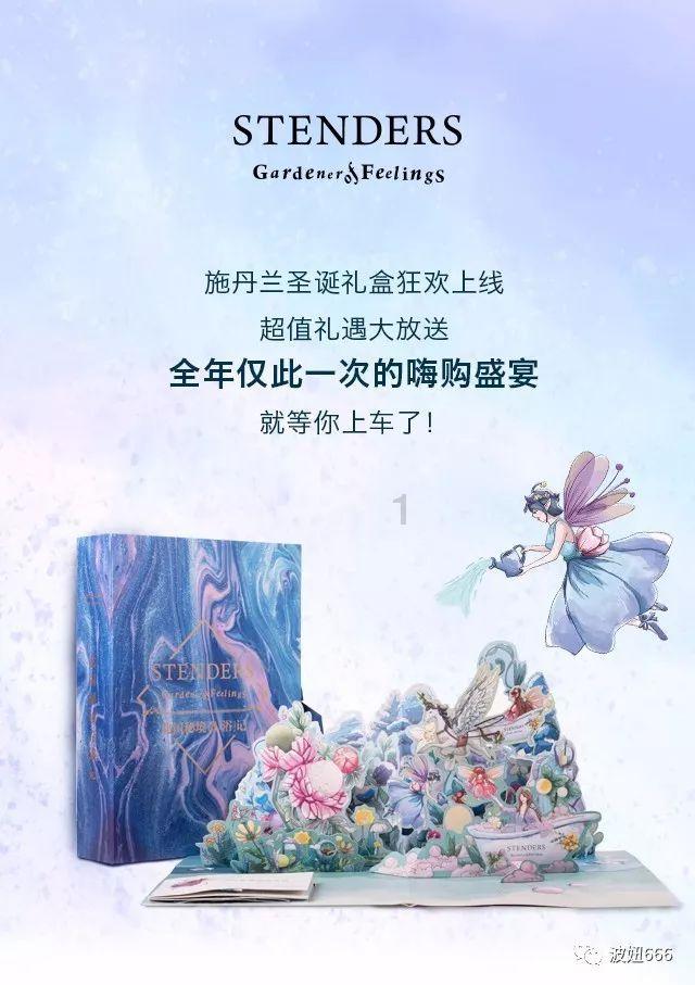 《少年派2》强势回归，这部剧给予了我们哪些启发？游戏画面
