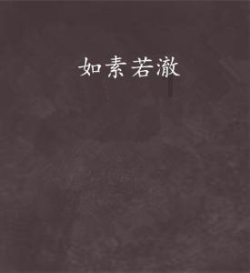 高德发布2024年“温暖回家路”服务计划,打造春运数字化标配